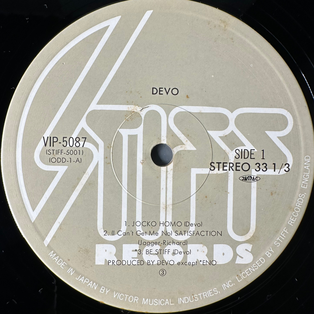 Devo - B Stiff (Япония 1979г.)