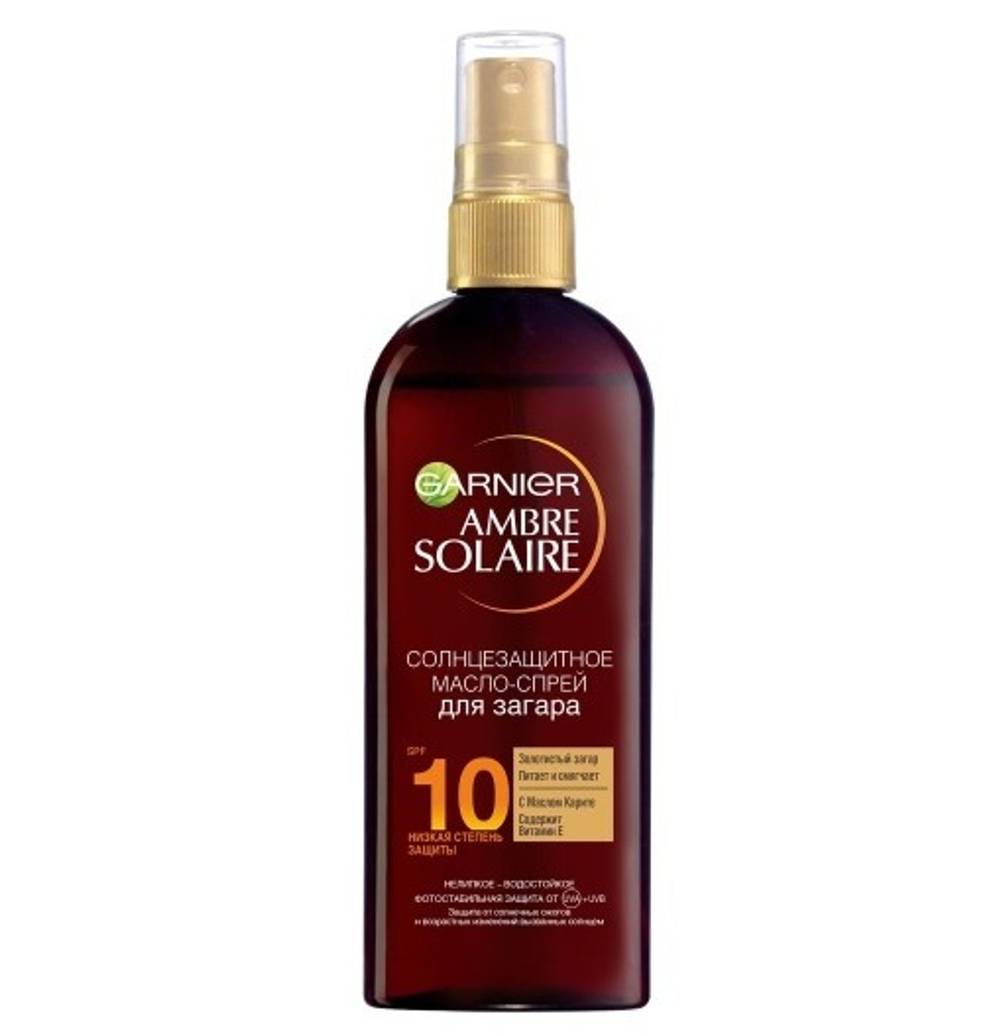 Garnier Ambre Solaire Масло-спрей для загара, солнцезащитное, SPF10, с маслом карите, 150 мл