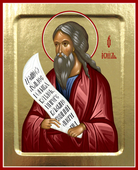 Икона Иоиль, пророк на дереве: 125 х 160 (Синопсисъ)