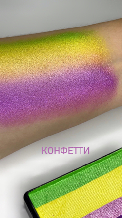 Сплит-кейк MAG 50 гр Конфетти