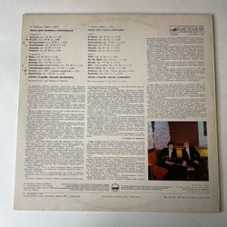 Винтажная виниловая пластинка LP Ян Сибелиус, Сергей Стадлер, Юхани Лагерспетц, 13 Пьес Для Скрипки И Фортепиано (СССР 1986)