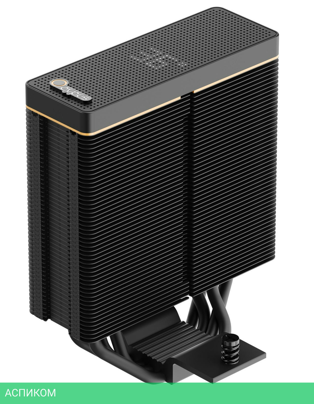 Кулер для процессора Ocypus Iota A40 BK (Iota-A40-BK1NNWD00X-GL)