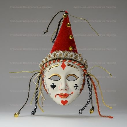 Интерьерная маска Джокер