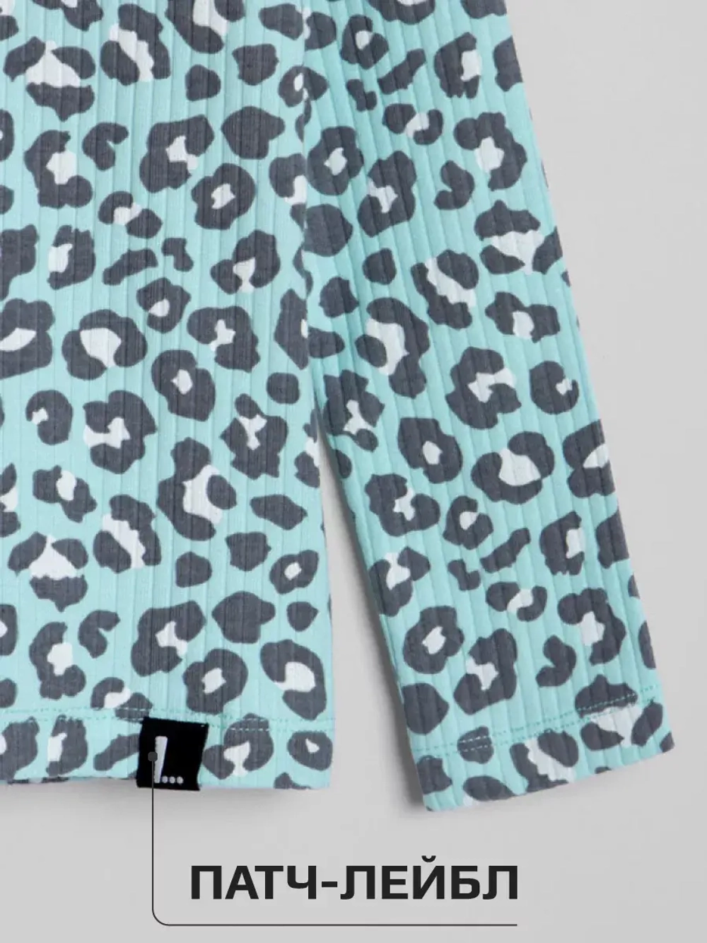 Лонгслив базовый для девочки с принтом