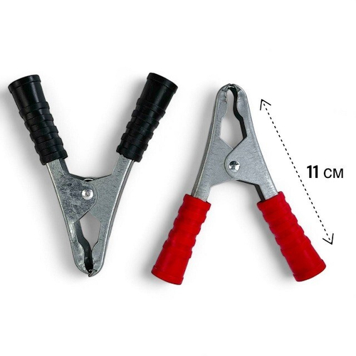 Зажимы "Крокодил" №4 (Авоськавто)