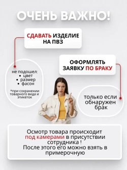 Худи с коротким рукавом
