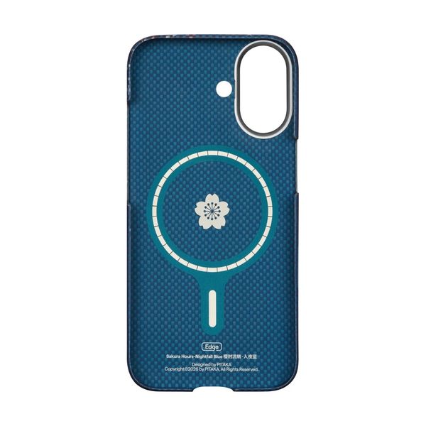 Чехол Pitaka Edge Case для iPhone 17, Синий закат | Nightfall Blue