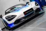 Карбоновая губа переднего бампера для McLaren 720S 2017-2023 МакЛарен тюнинг