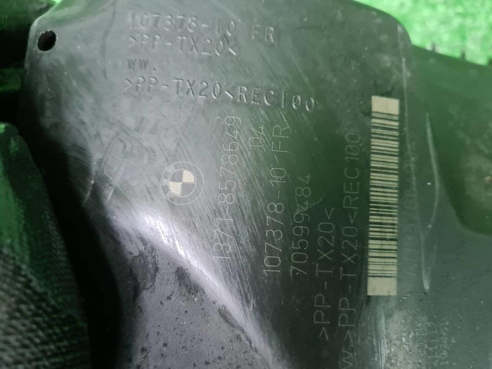 Резонатор воздушного фильтра BMW 3er F30 (11-20)