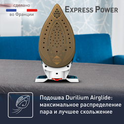 Парогенератор Tefal Express Power SV8111E0