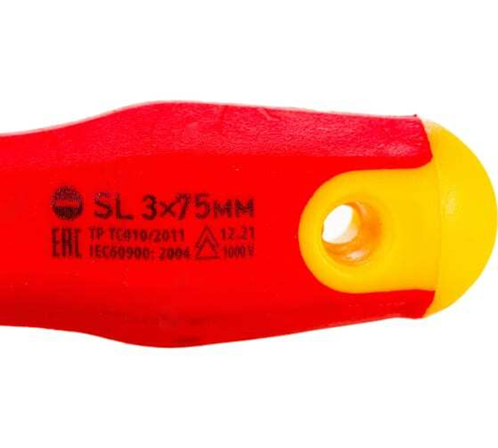 ОТВЕРТКА СИБРТЕХ SL3Х75ММ CRV ДО 1000В 2-Х КОМП/РУКОЯТКА 12931