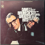 Dave Brubeck – Dave Brubeck's Greatest Hits (США)