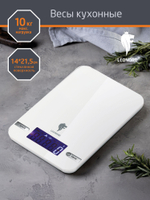 Весы кухонные электронные LEONORD LE-17703 белые (111143)