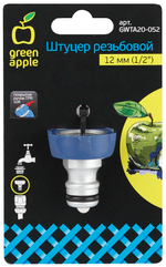 Штуцер резьбовой 1/2 Green Apple GWTA20-052