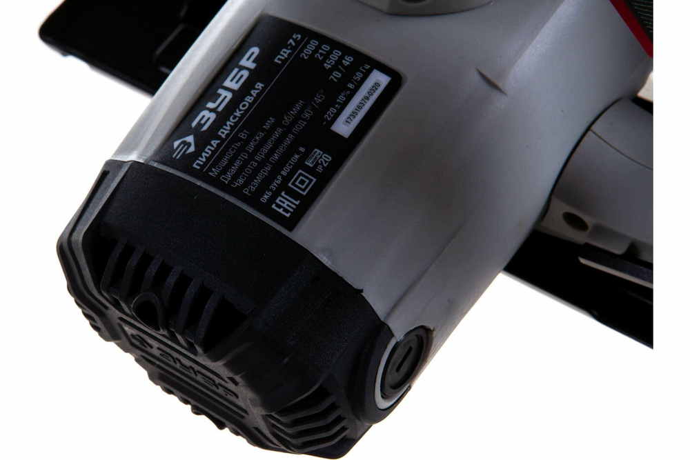 Пила циркулярная ЗУБР ПД-75, глубина пропила 70мм, мощность 2кВт