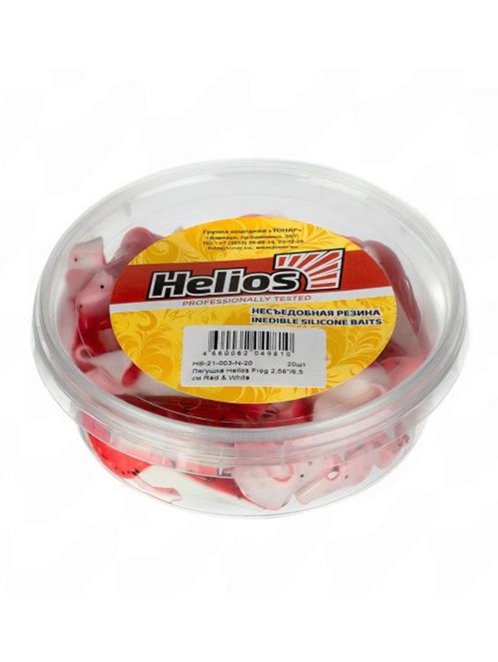 Мягкая приманка для рыбалки лягушка KAHARA Frog #03 Bull Frog