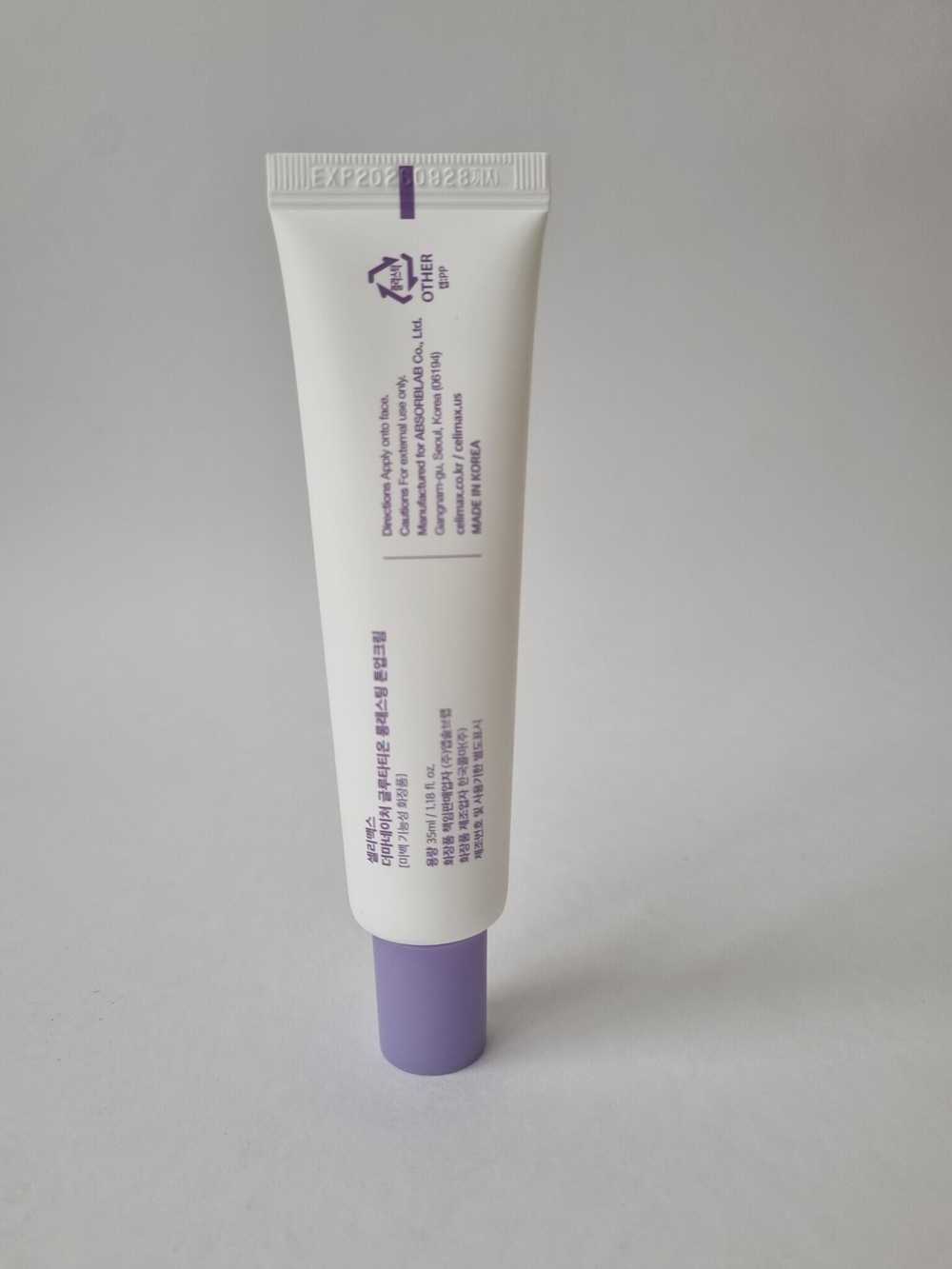 Крем с глутатионом против пигментации Celimax Derma Nature Glutathione Longlasting Tone-Up Cream