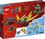 Конструктор LEGO Ninjago 71798 Битва детеныша дракона Нии и Арин