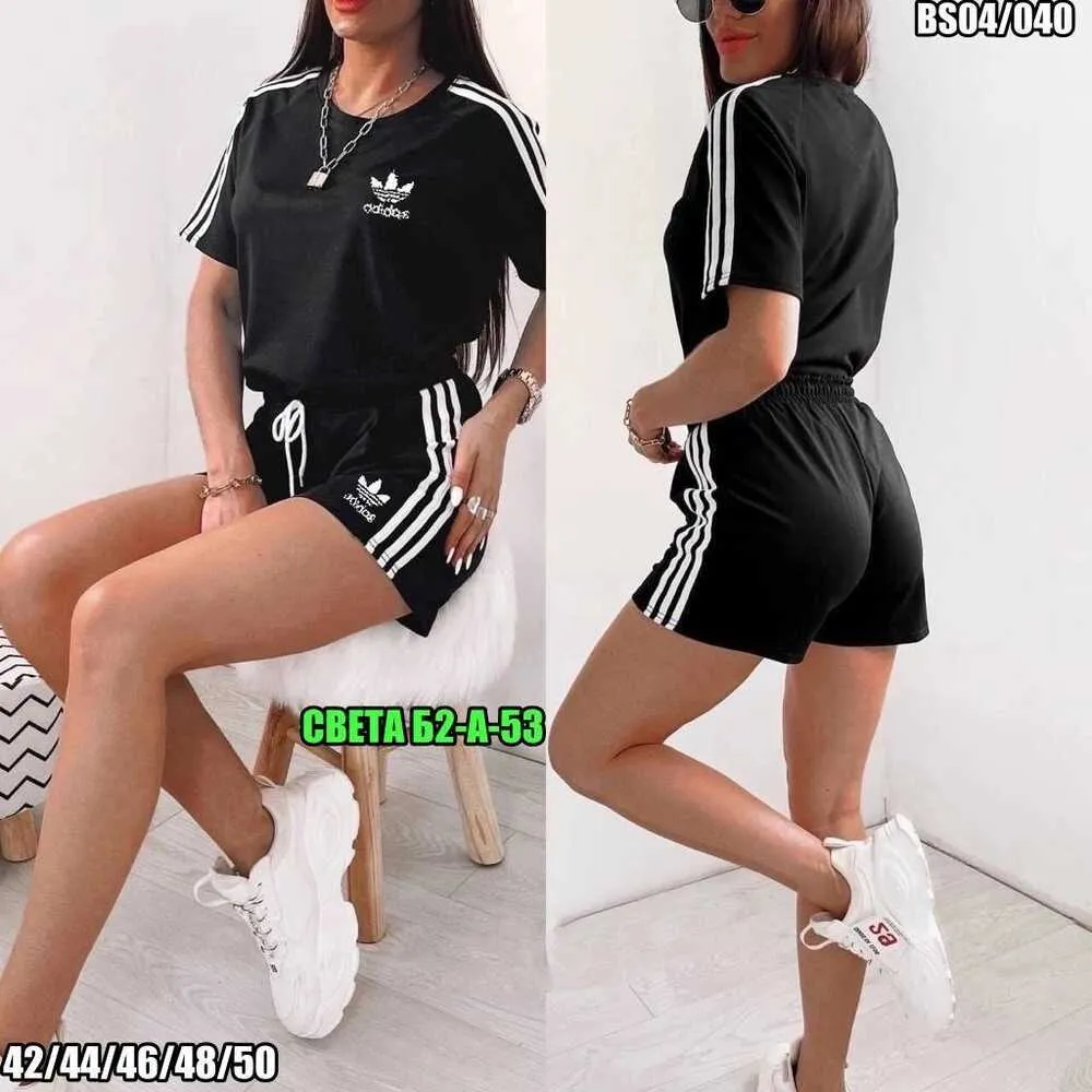 Костюм 413769 (680555044) Fabrika