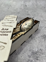 Чайная ложка Крестнице