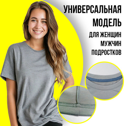 Футболка oversize в ассортименте цветов