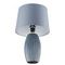 Настольная лампа Lumion Comfi Lapuna 8122/1T