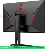 Игровой монитор AOC Agon AG275QXN