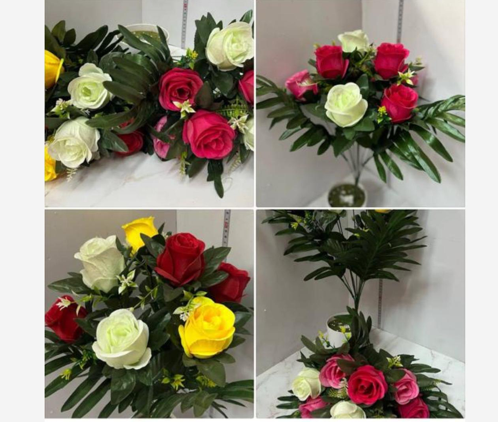 Искусственные цветы