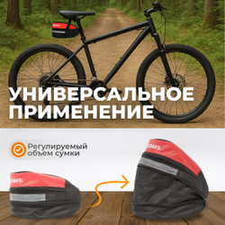 WDK-21811 Велосипедный ремкомплект в сумке