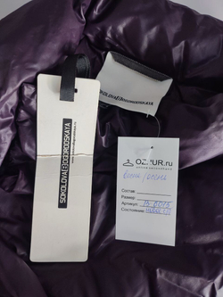 Куртка Sokolova Bogorodskaya демисезонная 44 размер, новая