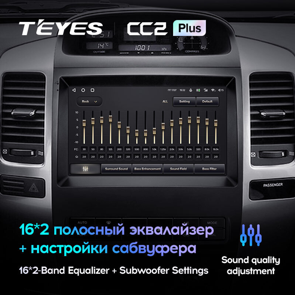 Teyes CC2 Plus 9" для Toyota Land Cruiser Prado, Lexus GX 470 2004-2009