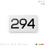 Номер на дверь 294, табличка на дверь для офиса, квартиры, кабинета, аудитории, склада, белая 120х70 мм, Айдентика Технолоджи