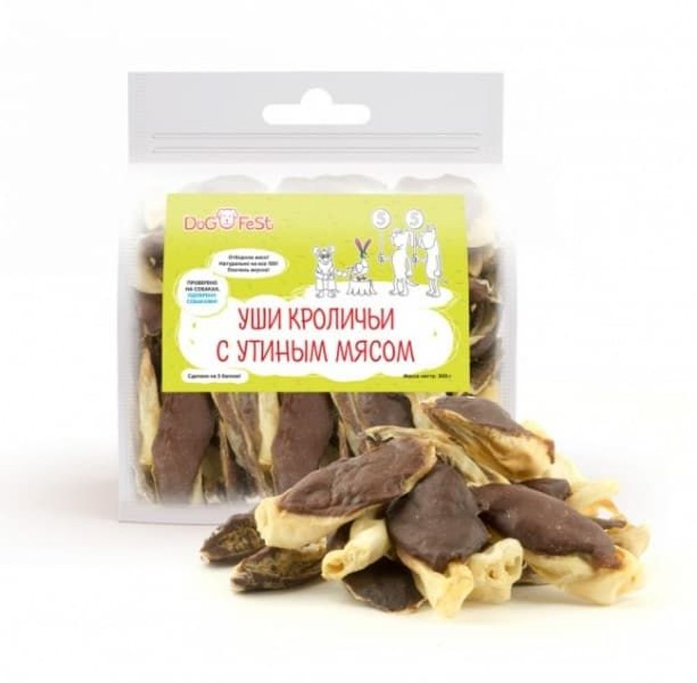 "DOG FEST" Ухо кроличье с утиным мясом (цена за 1 шт) "DOG FEST" Ухо кроличье с утиным мясом (цена за 1 шт)