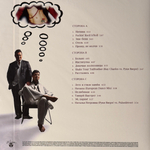 Руки Вверх ‎– Наташа 2LP (Россия 2024г.)