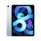 Apple iPad Air 10.9 (2020) 256GB Wi-Fi Sky Blue