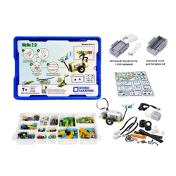 Конструктор Базовый набор WeDo 2.0 расширенный 45300