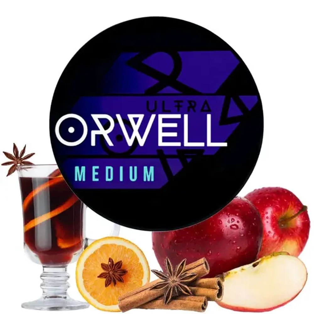Orwell Medium - Apple Glint (200г)