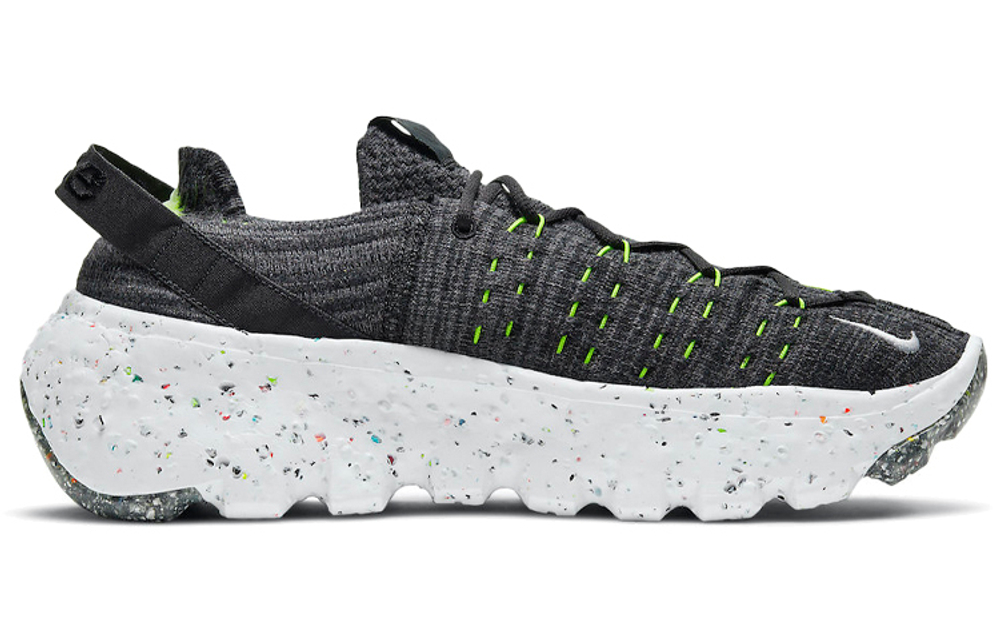 Кроссовки Nike Space Hippie 04