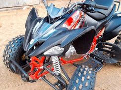 Квадроцикл МОТОМИР PANTERA 125 БУ