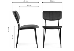 Стул на металлокаркасе Фиер серо-бежевый / черный глянец