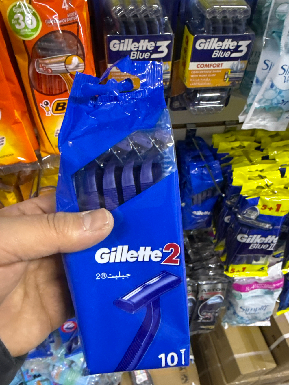 Станок Жилет 7+3