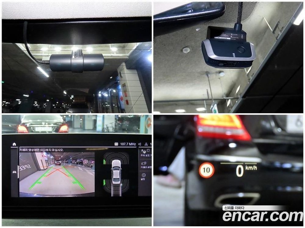 BMW 5 Series (G30) 530i xDrive Luxury Plus (01.2020)