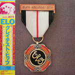 Electric Light Orchestra / ELO's Greatest Hits (LP)