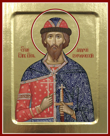 Икона Андрея Боголюбского, св. блгв. князь на дереве: 125 х 160 (Синопсисъ)