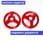 Защита стиков для аппаратуры radiomaster TX12