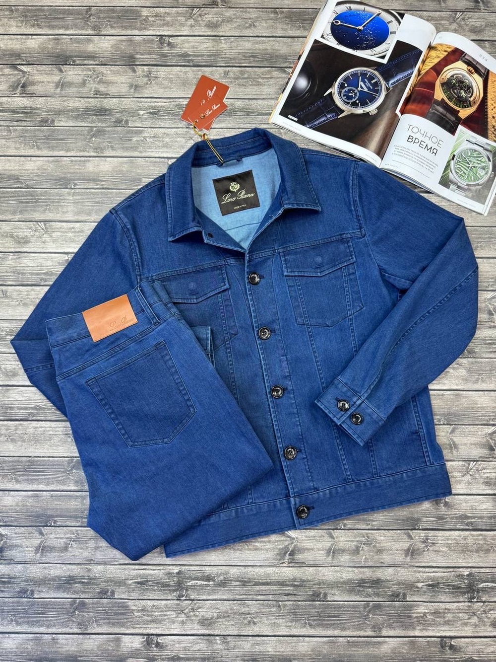 Джинсовый костюм Loro Piana