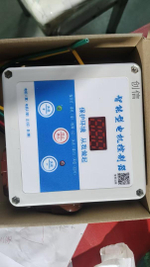 Автоматический Полог-тент (СЕТКА) для грузовиков и самосвалов