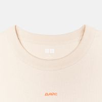  Футболка мужская Uniqlo U артикул:5N057A-NTRL - купить в магазине Дайс