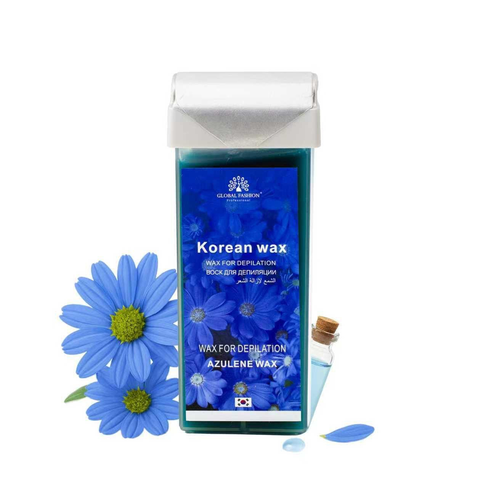 Воск для депиляции в картридже Global Fashion, Korean wax, 100мл, AZULENE