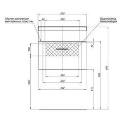 Тумба с раковиной Aquanet Нота NEW 50 светлый дуб